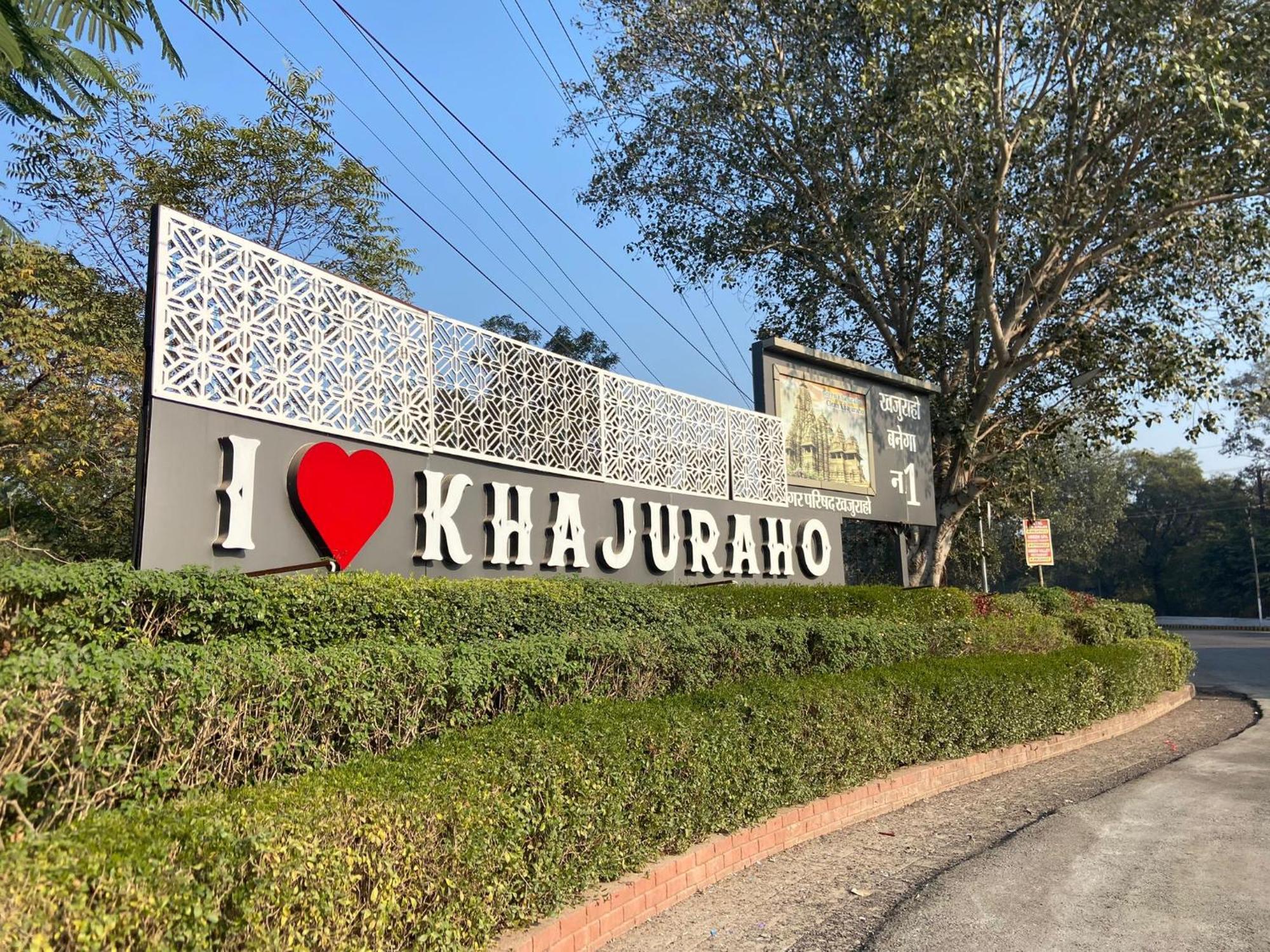 Khajuraho Homestay エクステリア 写真